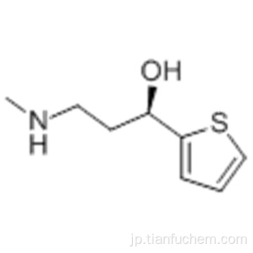 （Ｒ）−３−（メチルアミノ）−１−（チオフェン−２−イル）プロパン−１−オールＣＡＳ １１６５３９−５７−２